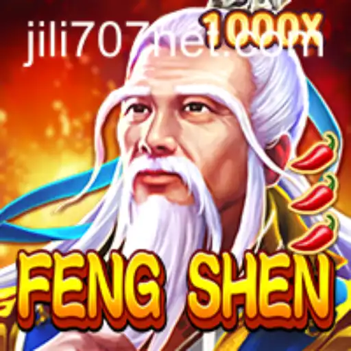 An In-Depth Look at FengShen and Unveiling Jili707